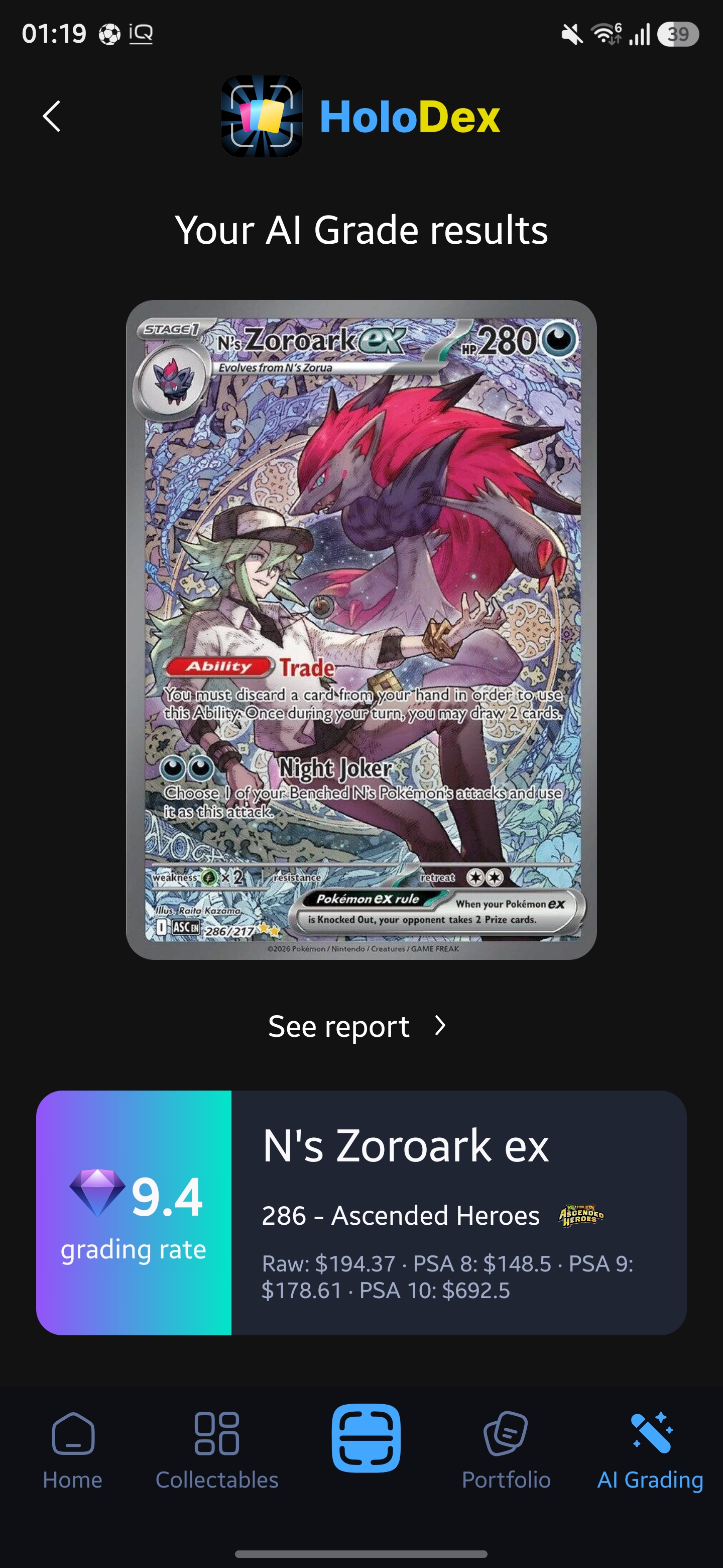 N's Zoroark Ex